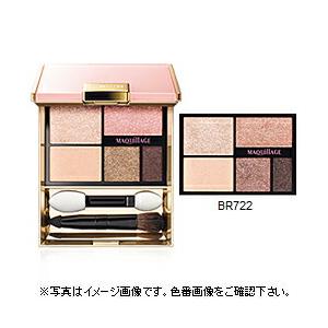 資生堂 マキアージュ トゥルーアイシャドー #BR722【メール便可】