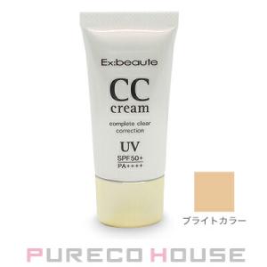 エクスボーテ CCクリーム (SPF50+・PA++++) 30g #ブライトカラー【メール便は使えません】