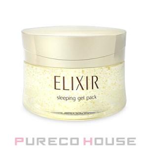 Amway（アムウェイ） アーティストリー シグネチャーセレクト