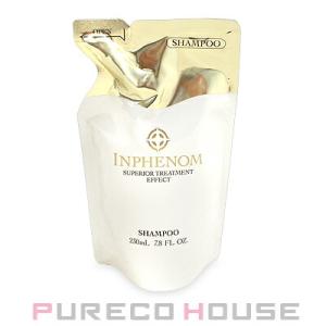 MILBON（ミルボン） インフェノム シャンプー 230ml 詰め替えタイプ