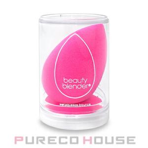 BeautyBlender ビューティーブレンダー オリジナル メイクアップ スポンジ【メール便は使えません】