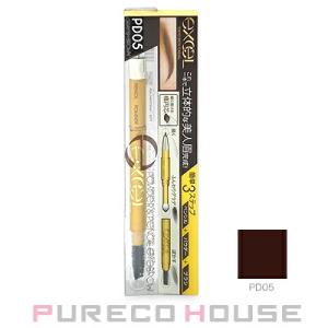 エクセル パウダー＆ペンシルアイブロウEX PD11 アプリコット