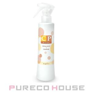 ナプラ CPモイスト (洗い流さないヘアトリートメント) 200ml【メール便は使えません】｜pureco