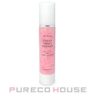 CLINIQUE（クリニーク） ターンアラウンド セラム AR 50ml【メール便は