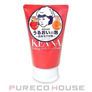 POLA（ポーラ） POLA D ソープ 100g 洗顔石けん : コスメランド - 通販