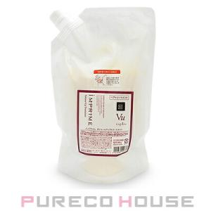 ナプラ インプライム ボリュームアップ トリートメント (レフィル) 600g【メール便は使えません...