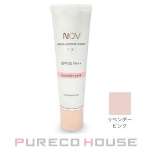NOV (ノブ) ベースコントロールカラー UV （化粧下地） SPF30・PA++ 30g #ラベ...