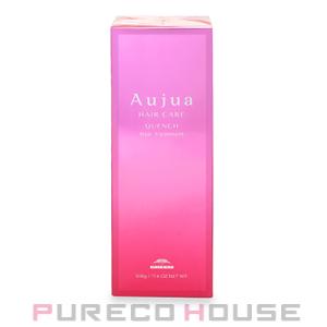 Aujua ミルボン オージュア QU クエンチ ヘアトリートメント モイスト