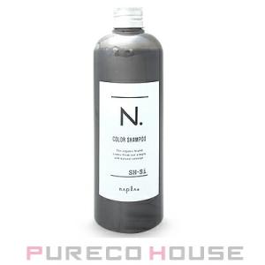 定価１０万超え　napla【ナプラ】カラー剤　Ｎ．カラー　１６３本セット N. ナプラ エヌドット ルフレカラー 1剤 MAUVE モーヴ 80g