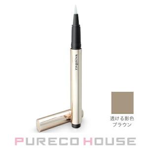 資生堂 マキアージュ シークレットシェーディングライナー (アイライナー) 0.4ml #透ける影色...