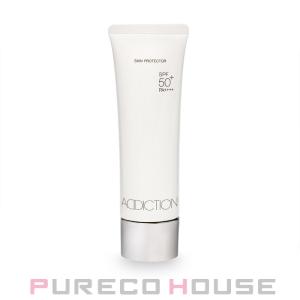 NU SKIN（ニュースキン） サンライト35 100g SPF35 PA+++ 日焼け止め