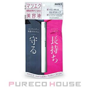 AVANCE （アヴァンセ） マツエク プロテクトセラム (マツエク用美容液)【メール便可】｜PURECO HOUSE forBusiness