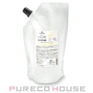 Amway（アムウェイ） サテニーク 薬用スカルプ シャンプー 280ml : BR