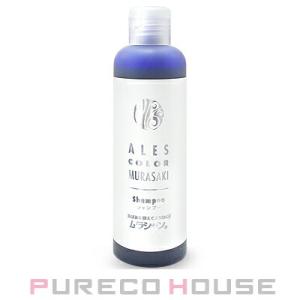 アレスカラー ムラサキシャンプー 200ml【メール便は使えません】｜pureco