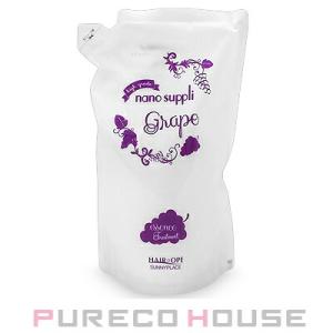 サニープレイス ナノサプリ エッセンストリートメント グレープ (レフィル) 800ml【メール便は...
