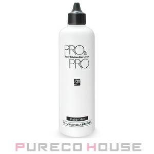 パシフィック プロダクツ プロ アンド プロ スーパーソリューション ヘアセラム (洗い流さないヘア...