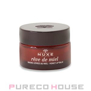 NUXE レーブドミエル リップ バーム 15g