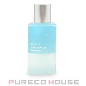 RMK ポイントメイクアップリムーバー 145ml【メール便は使えません】｜PURECO HOUSE forBusiness