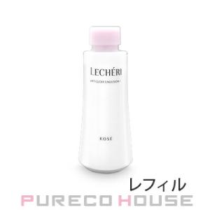 BENEFIQUE 資生堂 ベネフィーク レチノリフトジーニアス (部分用