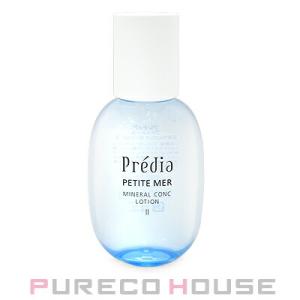 POLA（ポーラ） ホワイトショット LX （化粧水） 150ml 【医薬部外品