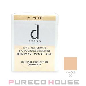 TWANY トワニー アクアバランス リクイド オークル-D 30g