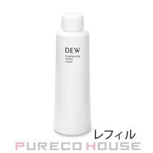 カネボウ DEW ブライトニング ローション (美白化粧水) しっとり (レフィル) 150ml (医薬部外品)【メール便は使えません】｜pureco