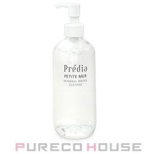ホメオバウ　クレンジングオイル（メイク落とし）300ml*３本 Homeo Beau ホメオバウ クレンジングオイル (メイク落とし) 300ml