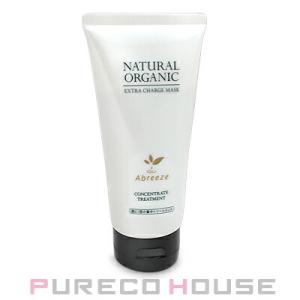 アブリーゼ ナチュラル オーガニック エクストラ チャージ マスク （ヘアトリートメント） 180g...