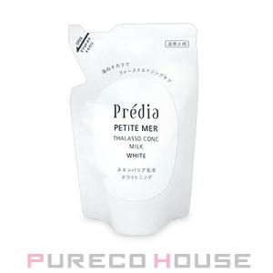 コーセー プレディア プティメール タラソコンク ミルク ホワイト （美白乳液） 90ml レフィル...