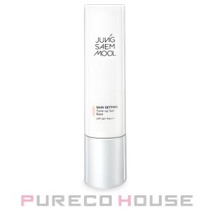 JUNG SAME MOOL(ジョンセンムル) スキンセッティング トーンアップ サンベース SPF50+/PA+++ 40ml【メール便は使えません】｜pureco