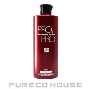 パシフィック プロダクツ プロ アンド プロ スーパーソリューション ヘアソープ (シャンプー) 300ml【メール便は使えません】