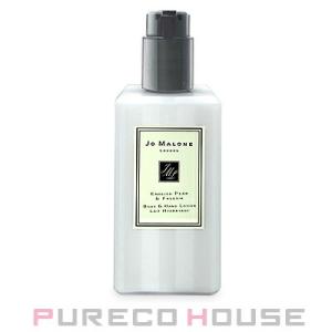 JO MALONE LONDON（ジョーマローンロンドン） 【ギフトボックス