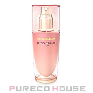 カバーマーク プレシャスブライト セラム W (美容液) 40ml【メール便は使えません】