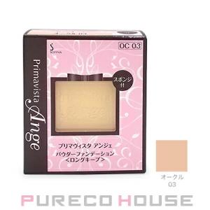 Primavista 花王 プリマヴィスタ ブライトチャージパウダー #BO03