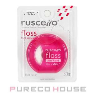 GC ルシェロ フロス ミントワックス 30m #ピンク【メール便可】