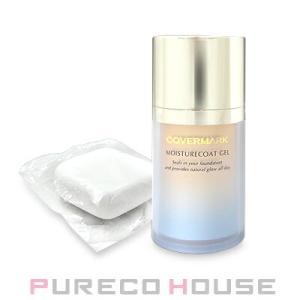 カバーマーク モイスチュアコート ジェル 35g パウダー・粉｜モイスチュアコート ジェル - カバーマーク 公式