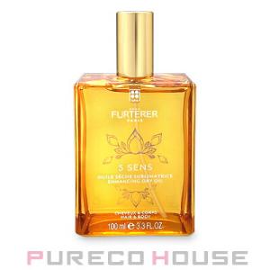 RENE FURTERER(ルネ フルトレール) 5センス オイル 100ml【メール便は使えません】｜PURECO HOUSE forBusiness