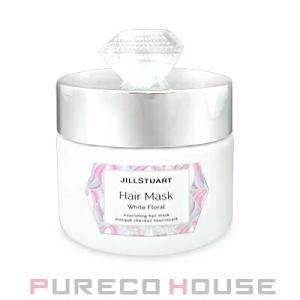 JILL STUART(ジル スチュアート) ヘアマスク ホワイトフローラル 200ml【メール便は使えません】｜pureco