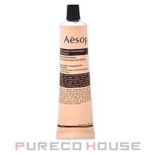 Aesop イソップ レスレクション ハンドバーム 75ml【メール便可】｜PURECO HOUSE forBusiness