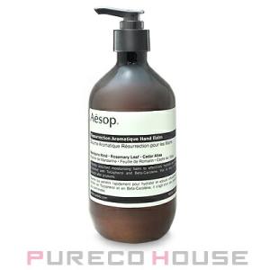 AesopエレオスハンドクリームAromatic Hand Balm 500ml 楽天市場】○ポイント10倍＆割引クーポン○AESOP イソップ