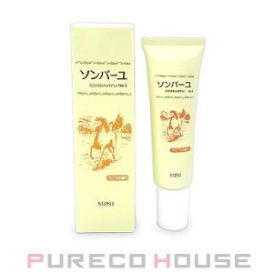 POLA（ポーラ） アペックス クレンジングクリームN 1131 120g【メール