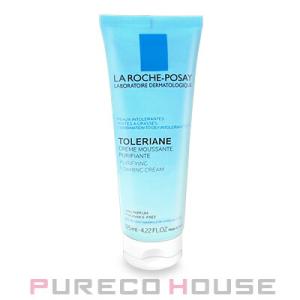 La Roche Posayラロッシュポゼ　クレンジングウォーター400mlｘ２ parisparis_lar0000200270