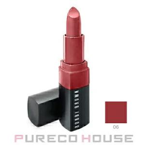 HERMES（エルメス） チーク 23 ローズ・ブラッシュ シルキー