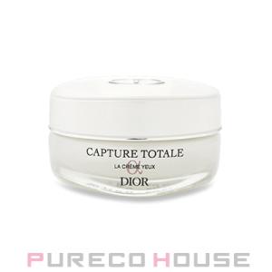 ディオール Dior カプチュール クレーム 50ml フェイスクリーム 正規品