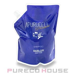 サニープレイス アプルセル プレミアム トリートメント 800g×2個