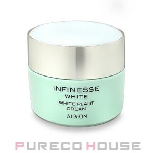キュアスリッチセラム 美容クリーム30g 4点セット キュアスリッチセラム CBD 美容クリーム Cures Rich Serum 30g