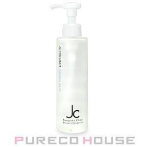 自由が丘クリニック ドクターズコスメ JC Program JC クレンジングウォーター (メイク落とし洗顔料) 200ml【メール便は使えません】