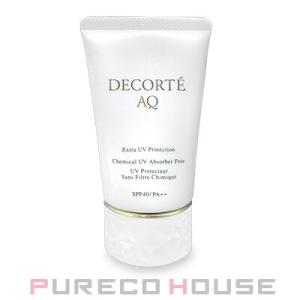コスメデコルテAQミリオリティ インテンシブデイクリーム 50g Amazon | コーセー コスメデコルテ COSME DECORTE AQ