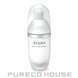 アユーラ ホワイトコンセントレート (薬用美白美容液) 40ml 【医薬部外品】【メール便は使えませ...