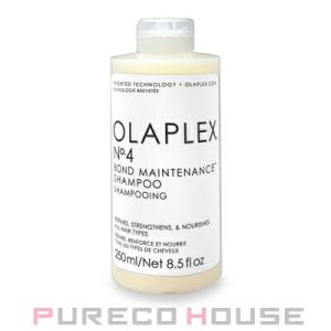 【新品】Olaplex オラプレックス No.1 525ml【正規品】 オラプレックス No.1 No.2 (各525ml)